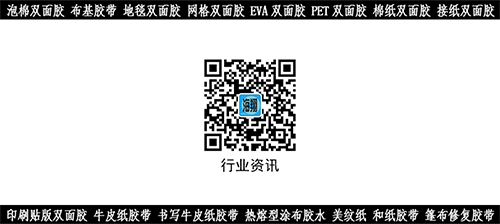 海翔之星公眾號